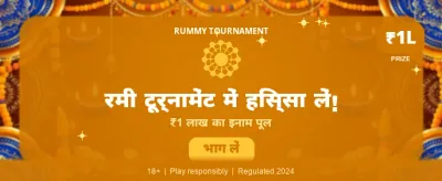 Win Big with Diwali Bonuses