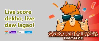 Diwali Dhamaka Bonus promotion banner